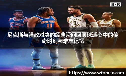 K1体育登录